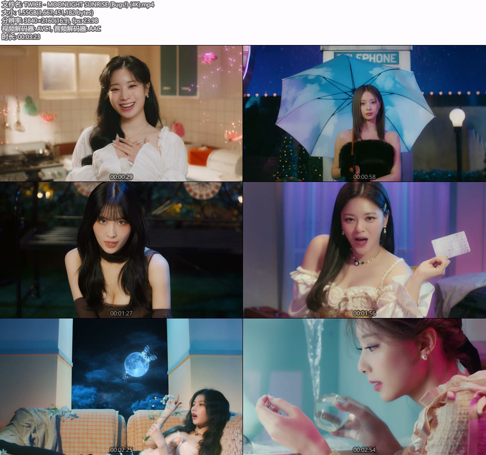 [4K] TWICE – MOONLIGHT SUNRISE (Bugs!) (官方MV) [2160P 1.55G]4K MV、Master、推荐MV、韩国MV、高清MV2