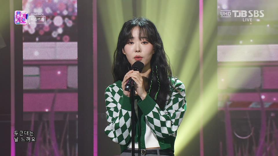 [4K60P] Double Decker – I Wish This Was Love (Inkigayo SBS 20230108) [UHDTV 2160P 1.92G]
