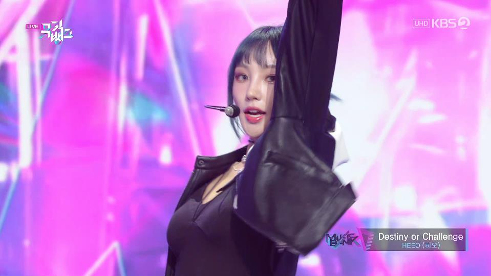 [4K60P] HEEO – Destiny or Challenge (Music Bank KBS 20230113) [UHDTV 2160P 1.65G]
