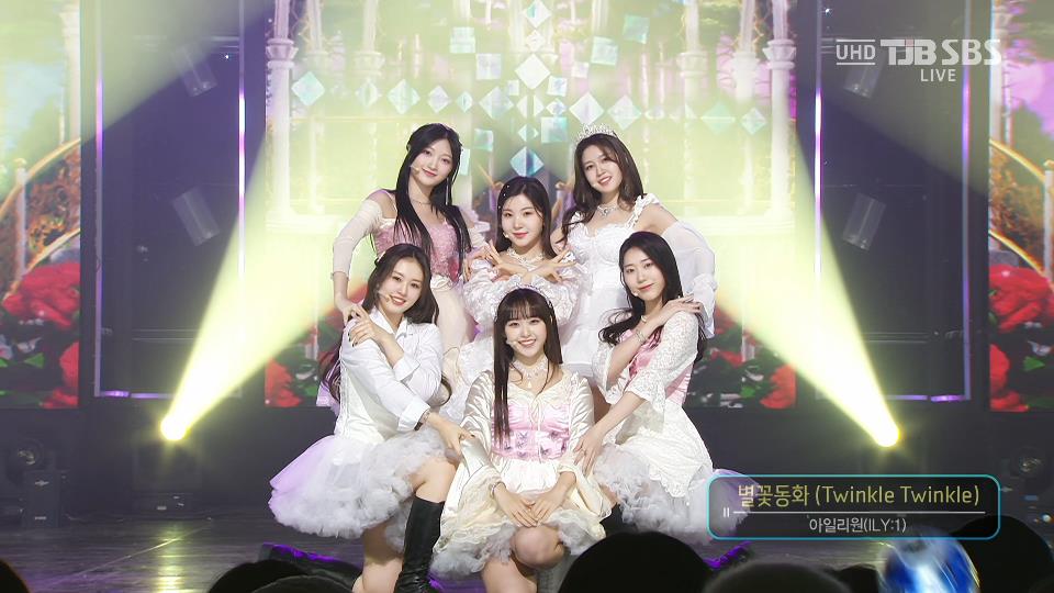 [4K60P] ILY:1 – Twinkle Twinkle (Inkigayo SBS 20230108) [UHDTV 2160P 1.81G]4K LIVE、HDTV、韩国现场、音乐现场