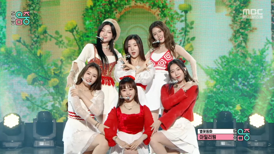 [4K60P] ILY:1 – Twinkle Twinkle (Music Core MBC 20230128) [UHDTV 2160P 1.74G]