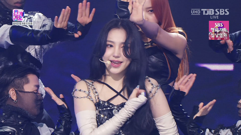 [4K60P] Primrose – PRIMROSE (Inkigayo SBS 20230115) [UHDTV 2160P 1.77G]