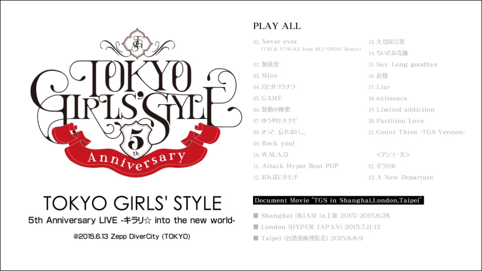 東京女子流 – TOKYO GIRLS′ STYLE 5th Anniversary LIVE キラリ☆ into the new world (2015) 1080P蓝光原盘 [BDISO 42.5G]Blu-ray、日本演唱会、蓝光演唱会12