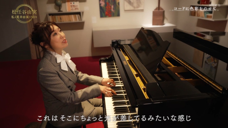 松任谷由実 – NHK MUSIC SPECIAL 松任谷由実 ~私と荒井由実の50年~ (NHKG 2022.12.15) 1080P HDTV [TS 4.9G]HDTV、日本现场、音乐现场4