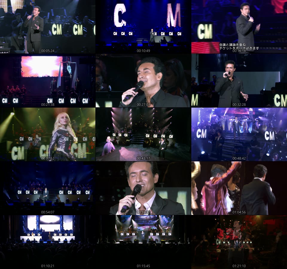 Carlos Marin 卡洛斯马林 (IL Divo) – En Concierto 演唱会 (2016) 1080P蓝光原盘 (日版) [BDMV 23.3G]Blu-ray、Blu-ray、古典音乐会、欧美演唱会、蓝光演唱会14