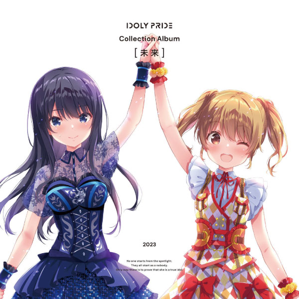 Various Artists – Collection Album [未来] (2023) [mora] [FLAC 24bit／96kHz]