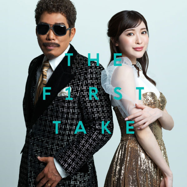 鈴木雅之 – GIRI GIRI – From THE FIRST TAKE (feat. すぅ) (2022) [mora] [FLAC 24bit／96kHz]
