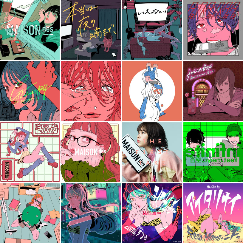 MAISONdes – Hi-Res Discography (25 Releases, 2021-2023) [FLAC 1.8G]
