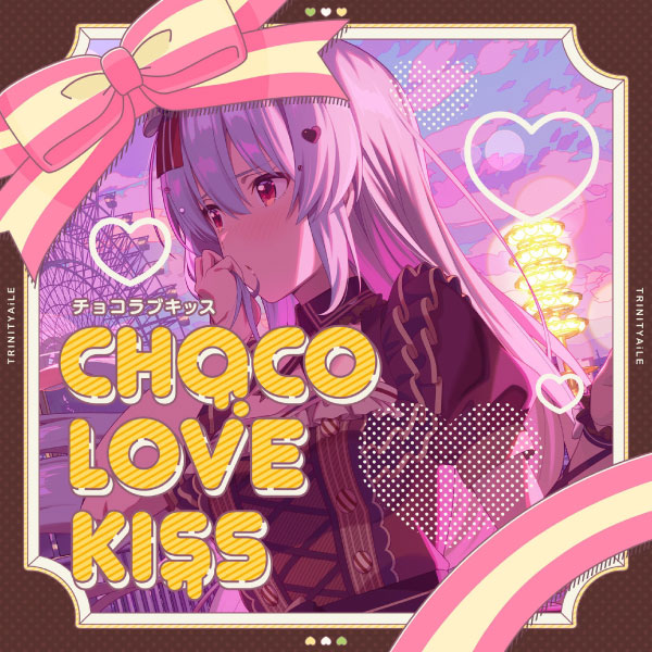 TRINITYAiLE – チョコラブキッス (2023) [mora] [FLAC 24bit／96kHz]