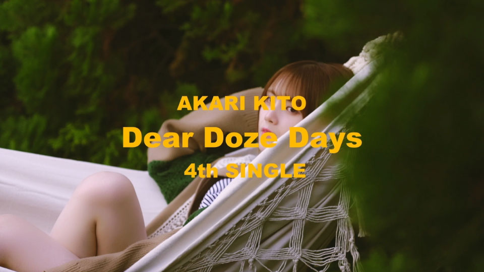 鬼頭明里 – Dear Doze Days [初回限定盤] (2023) 1080P蓝光原盘 [CD+BD BDISO 6.7G]Blu-ray、日本演唱会、蓝光演唱会6