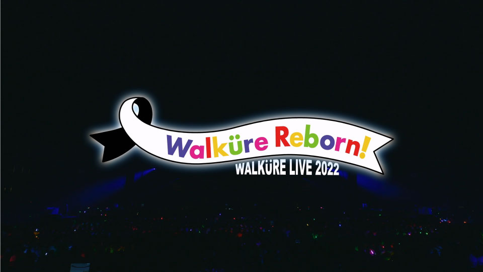 Walküre (ワルキューレ) – LIVE 2022 “Walkure Reborn!” at 幕張メッセ 