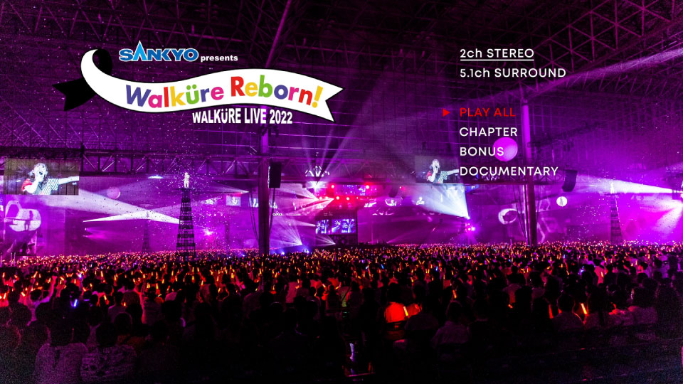 Walküre (ワルキューレ) – LIVE 2022 “Walkure Reborn!” at 幕張メッセ (2023) 1080P蓝光原盘 [BDISO 44.1G]Blu-ray、日本演唱会、蓝光演唱会12