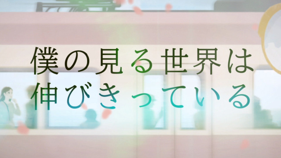 楠木ともり – ハミダシモノ [初回生産限定盤A] (2020) 1080P蓝光原盘 [CD+BD BDISO 4.5G]Blu-ray、日本演唱会、蓝光演唱会6