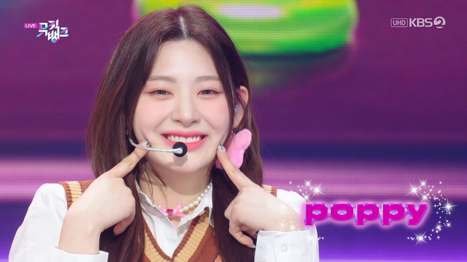 [4K60P] STAYC – Poppy (Music Bank KBS 20230217) [UHDTV 2160P 1.86G]