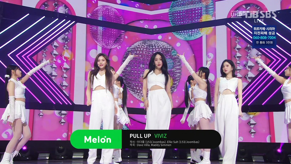 [4K60P] VIVIZ – PULL UP (Inkigayo SBS 20230212) [UHDTV 2160P 1.63G]