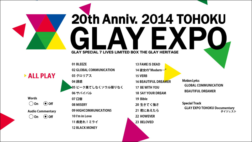 GLAY – GLAY SPECIAL 7 LIVES LIMITED BOX THE GLAY HERITAGE (2019) 1080P蓝光原盘 [7BD BDISO 305.4G]Blu-ray、Blu-ray、摇滚演唱会、日本演唱会、蓝光演唱会22