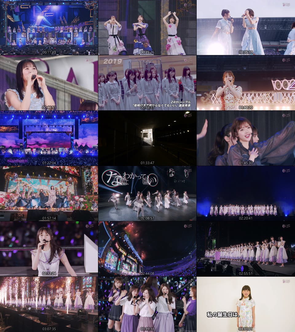 乃木坂46 – 10th YEAR BIRTHDAY LIVE [完全生産限定盤Blu-ray] (2023) 1080P蓝光原盘 [3BD BDISO 110.3G]Blu-ray、推荐演唱会、日本演唱会、蓝光演唱会18