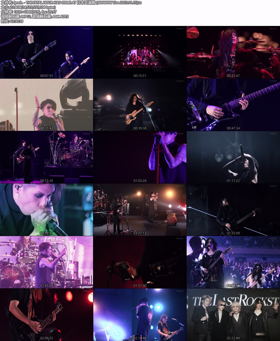 lynch. – THE FATAL HOUR HAS COME AT 日本武道館 (WOWOW Live 2023.01.15) 1080P [HDTV 22.8G]HDTV、HDTV、摇滚演唱会、日本演唱会、蓝光演唱会14