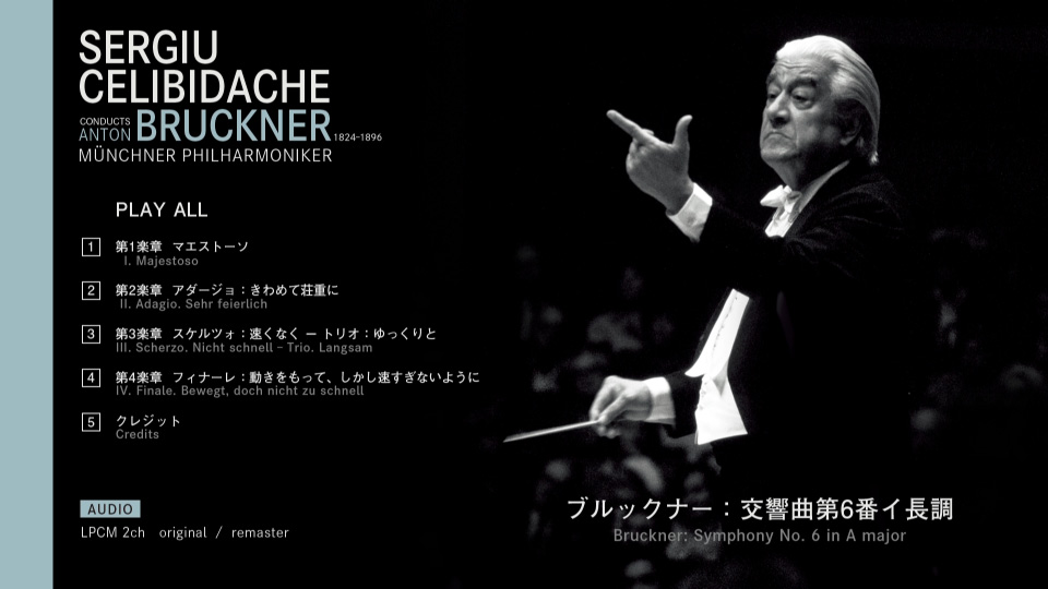 切利比达克布 鲁克纳第六交响曲 Celibidache Conducts Bruckner : Symphony No.6 In A Major (2021) 1080P蓝光原盘 [BDMV 21.7G]Blu-ray、古典音乐会、蓝光演唱会12