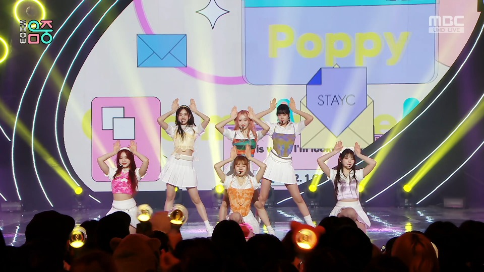 [4K60P] STAYC – Poppy (Music Core MBC 20230225) [UHDTV 2160P 1.59G]4K LIVE、HDTV、韩国现场、音乐现场