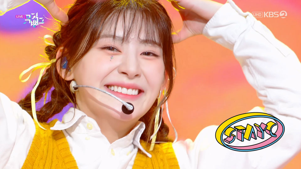 [4K60P] STAYC – Teddy Bear (Music Bank KBS 20230224) [UHDTV 2160P 1.96G]