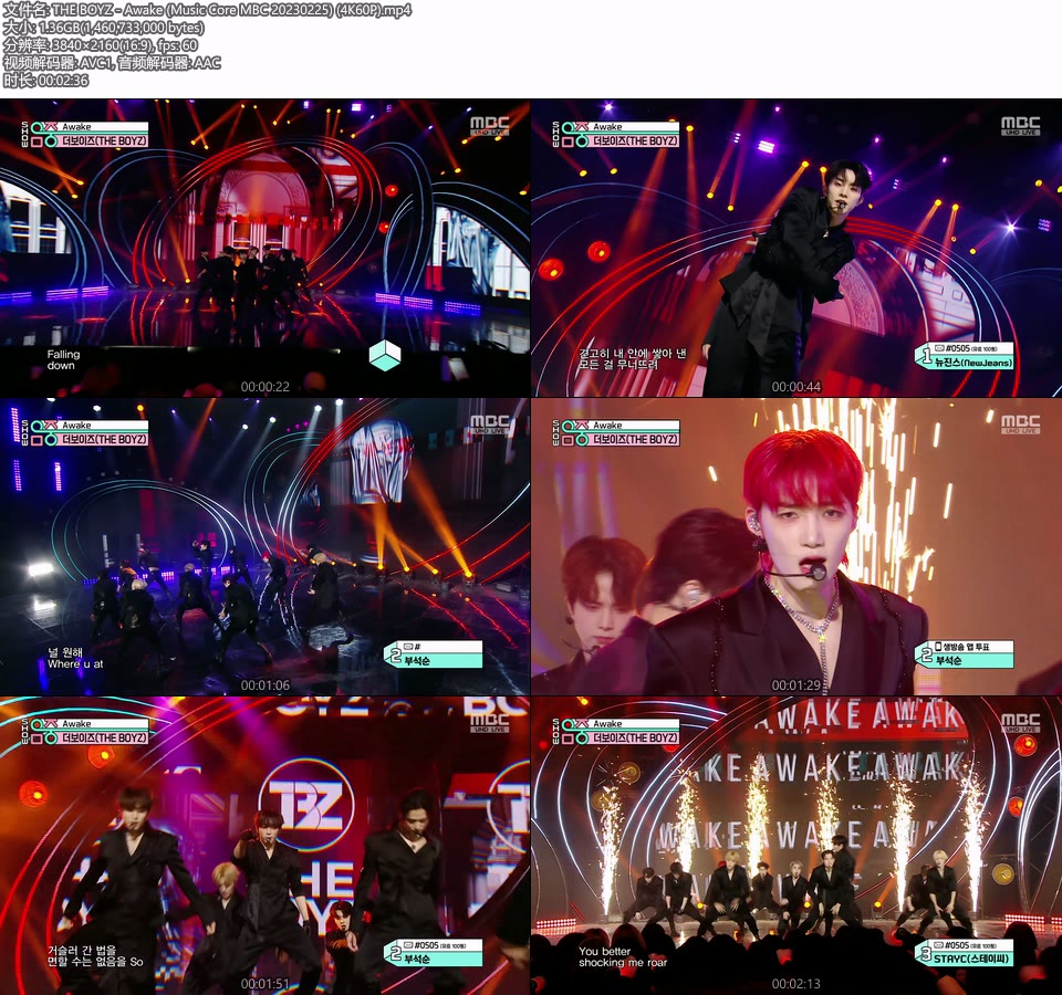 [4K60P] THE BOYZ – Awake (Music Core MBC 20230225) [UHDTV 2160P 1.36G]4K LIVE、HDTV、韩国现场、音乐现场2