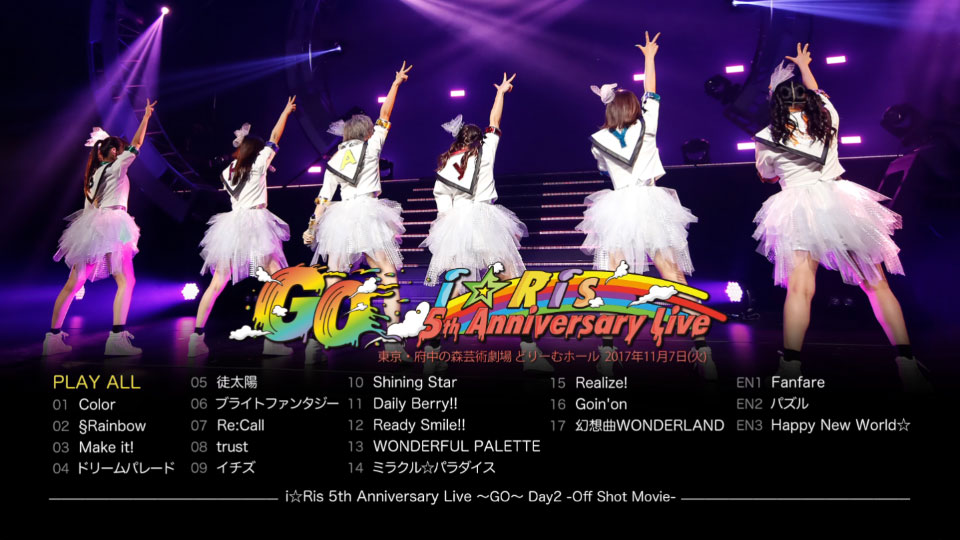 i☆Ris – 5th Anniversary Live~Go~ (2018) 1080P蓝光原盘 [2BD BDISO 77.9G]Blu-ray、日本演唱会、蓝光演唱会16