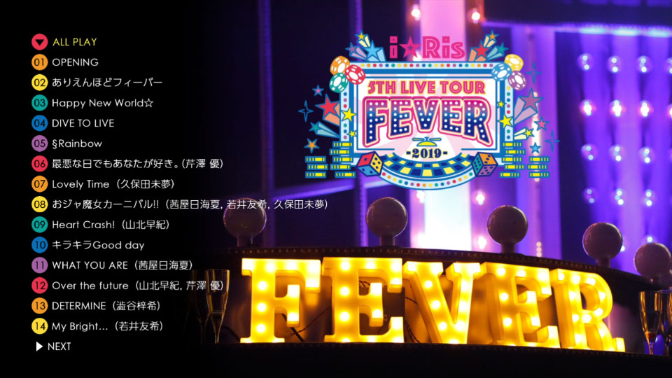 i☆Ris – 5th Live Tour 2019 ~FEVER~ (2019) 1080P蓝光原盘 [BDISO 37.5G]Blu-ray、日本演唱会、蓝光演唱会12