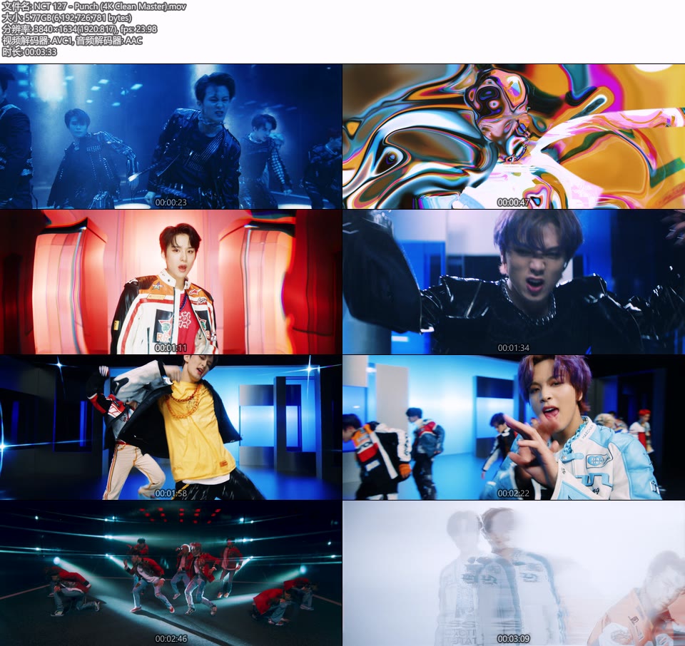 [4K] NCT 127 – Punch (无标版本 Clean Master) (官方MV) [2160P 5.77G]4K MV、Master、韩国MV、高清MV2