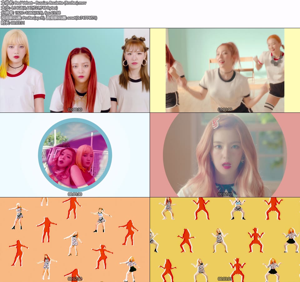 [PR] Red Velvet – Russian Roulette (官方MV) [ProRes] [1080P 4.14G]Master、ProRes、韩国MV、高清MV2