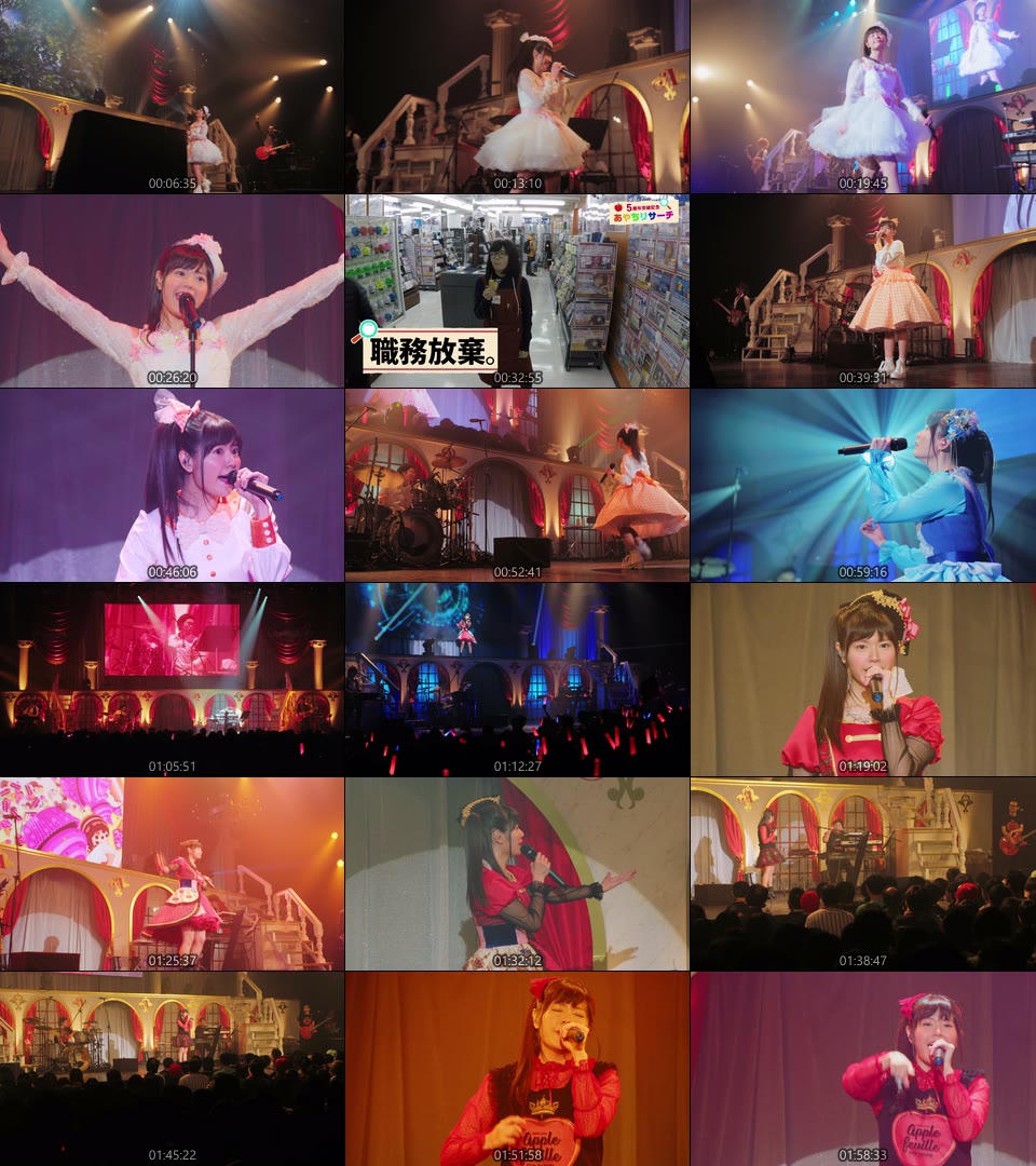 竹達彩奈 (竹达彩奈) – BEST LIVE “apple feuille” (2018) 1080P蓝光原盘 [BDISO 22.5G]Blu-ray、日本演唱会、蓝光演唱会14