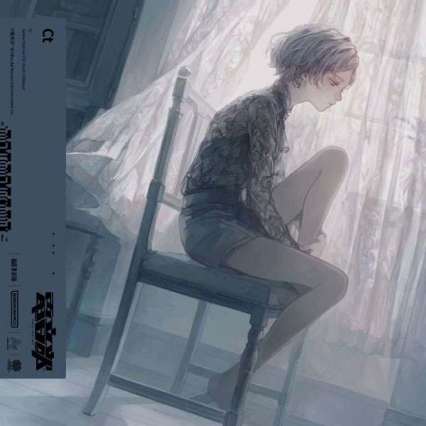 電音部 – Ct (2023) [ototoy] [FLAC 24bit／48kHz]