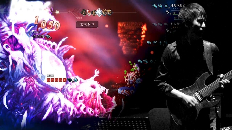 歧路旅人音乐会 OCTOPATH TRAVELER Break, Boost and Beyond Live! (2019) 1080P蓝光原盘 [BDISO 41.9G]Blu-ray、日本演唱会、蓝光演唱会8