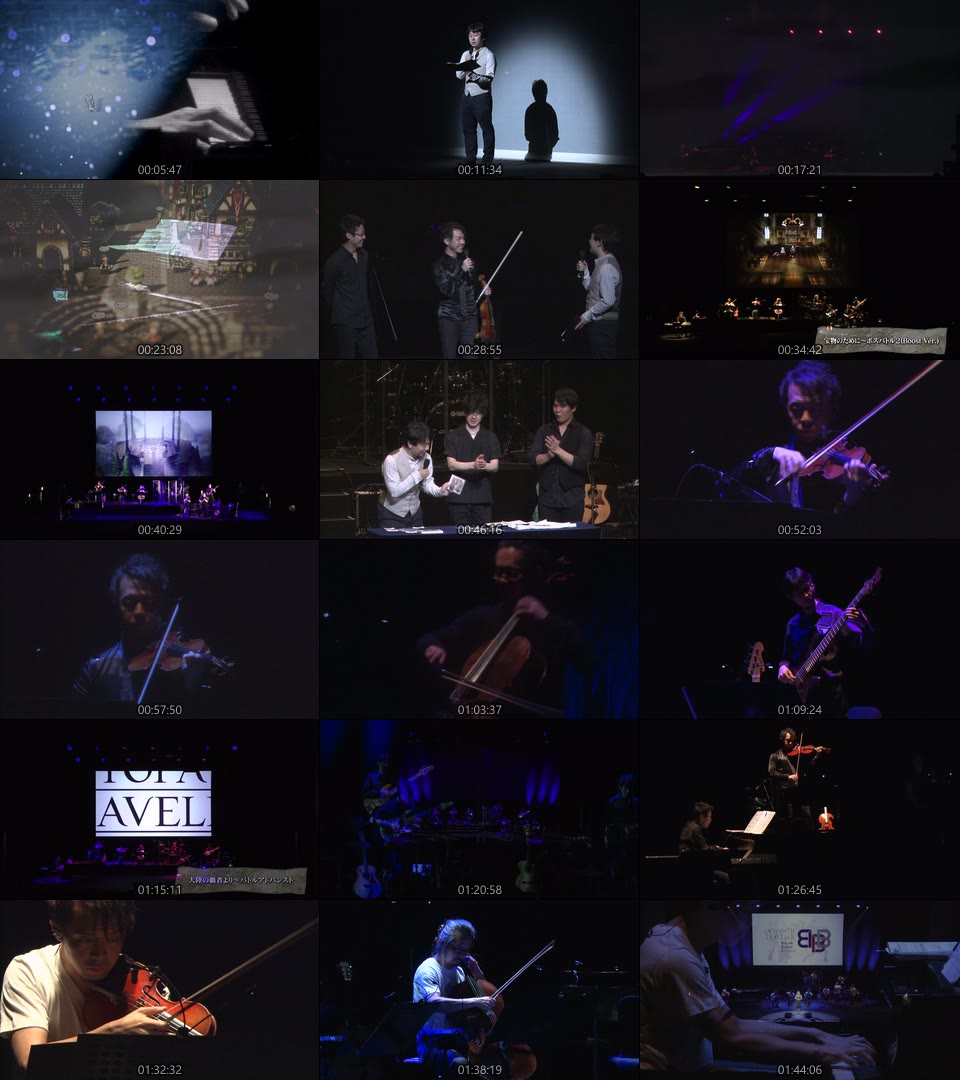 歧路旅人音乐会 OCTOPATH TRAVELER Break, Boost and Beyond Live! (2019) 1080P蓝光原盘 [BDISO 41.9G]Blu-ray、日本演唱会、蓝光演唱会14