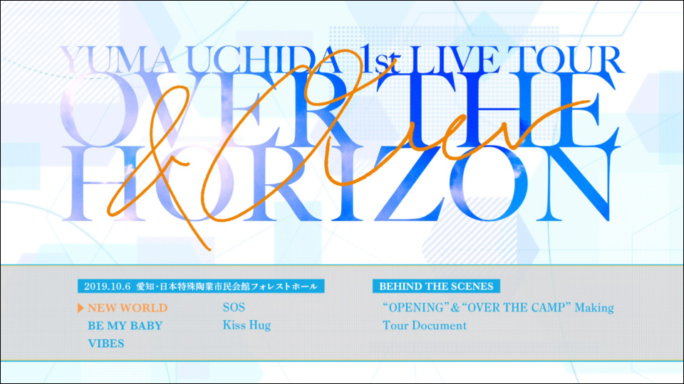 内田雄马 – YUMA UCHIDA 1st LIVE「OVER THE HORIZON」(2020) 1080P蓝光原盘 [2BD+CD BDISO 74.7G]Blu-ray、日本演唱会、蓝光演唱会18