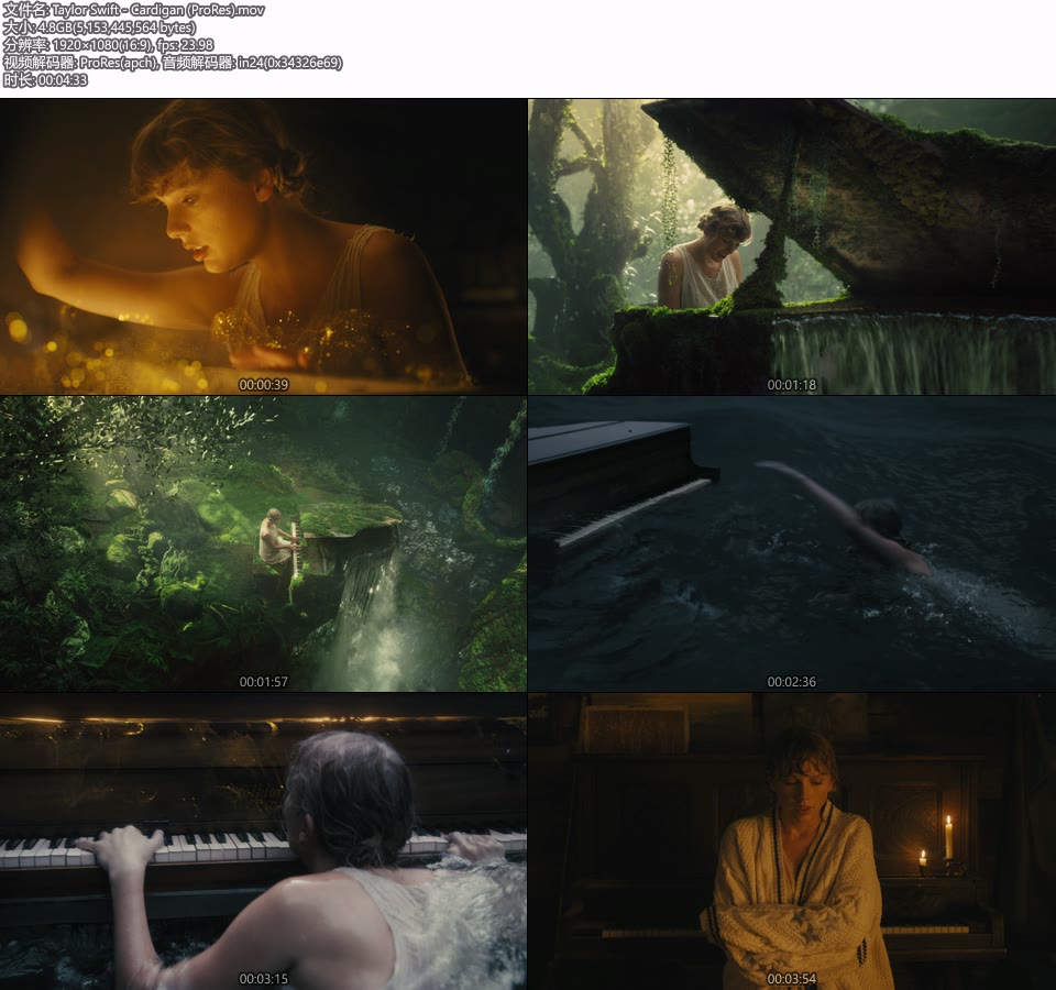 [PR] Taylor Swift – Cardigan (官方MV) [ProRes] [1080P 4.8G]Master、ProRes、欧美MV、高清MV2
