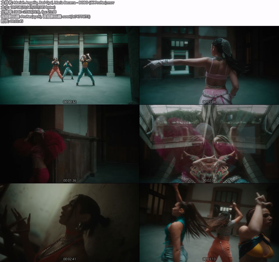 [PR/4K] Mariah Angeliq, Bad Gyal, Maria Becerra – BOBO (官方MV) [ProRes] [2160P 18.7G]4K MV、Master、ProRes、欧美MV、高清MV2