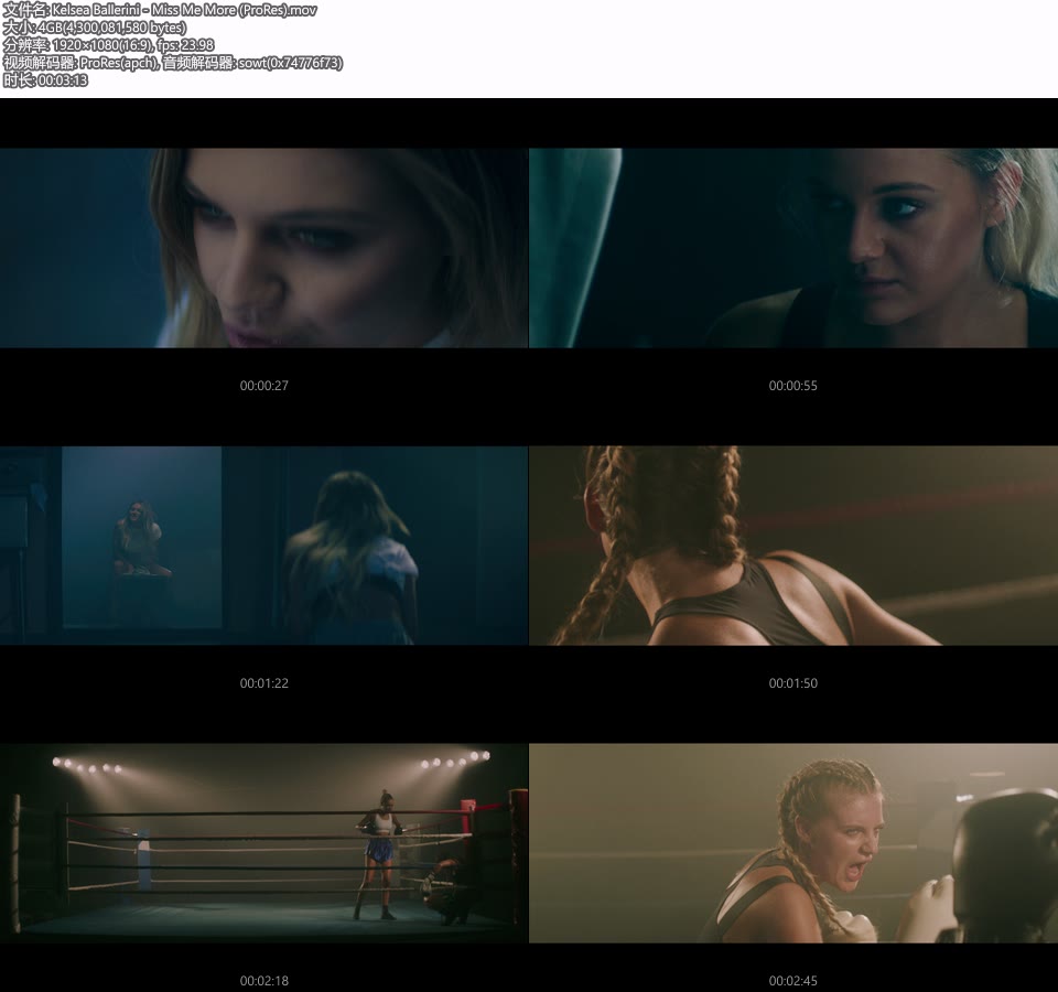 [PR] Kelsea Ballerini – Miss Me More (官方MV) [ProRes] [1080P 4.0G]Master、ProRes、欧美MV、高清MV2