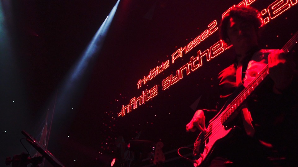 fripSide – Phase2 Final Arena Tour 2022 -infinite synthesis endless voyage- in Saitama Super Arena Day2 [初回限定盤] (2022) 1080P蓝光原盘 [3BD BDISO 100.8G]Blu-ray、推荐演唱会、日本演唱会、蓝光演唱会8