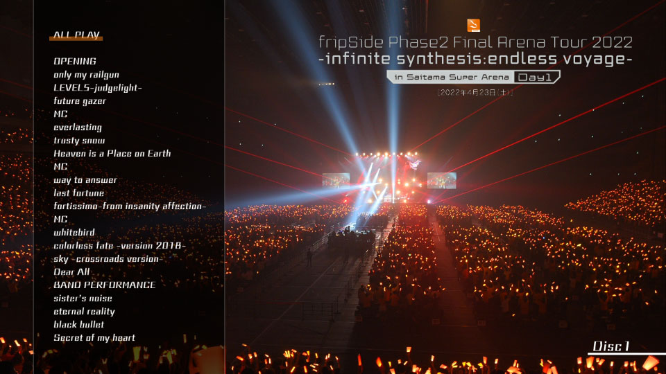 fripSide – Phase2 Final Arena Tour 2022 -infinite synthesis endless voyage- in Saitama Super Arena Day1 [初回限定盤] (2022) 1080P蓝光原盘 [3BD BDISO 92.3G]Blu-ray、推荐演唱会、日本演唱会、蓝光演唱会14
