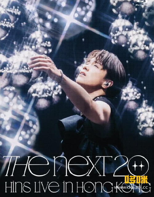 张敬轩 – The Next 20 Hins Live in Hong Kong 香港演唱会 (2023) 1080P蓝光原盘 [3CD+2BD BDISO 71.4G]