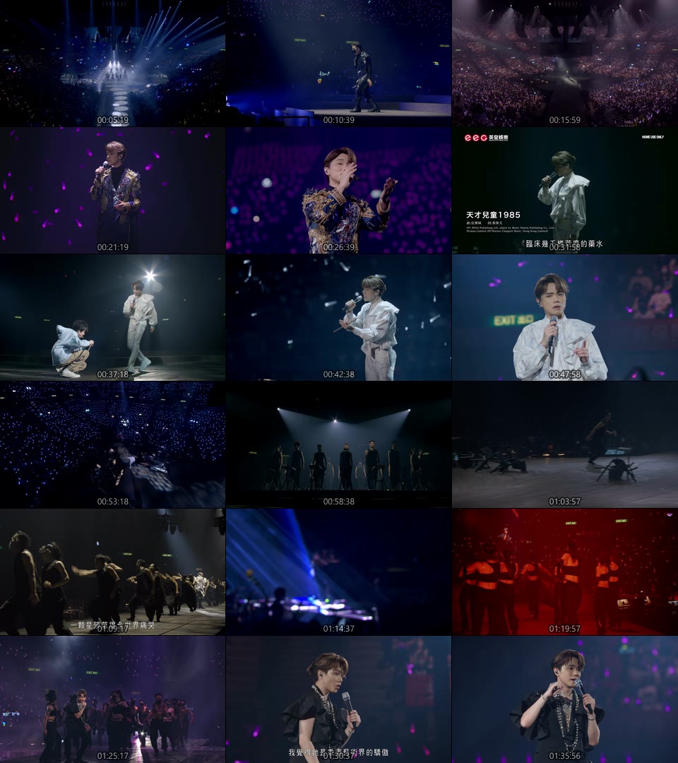 张敬轩 – The Next 20 Hins Live in Hong Kong 香港演唱会 (2023) 1080P蓝光原盘 [3CD+2BD BDISO 71.4G]Blu-ray、华语演唱会、推荐演唱会、蓝光演唱会16