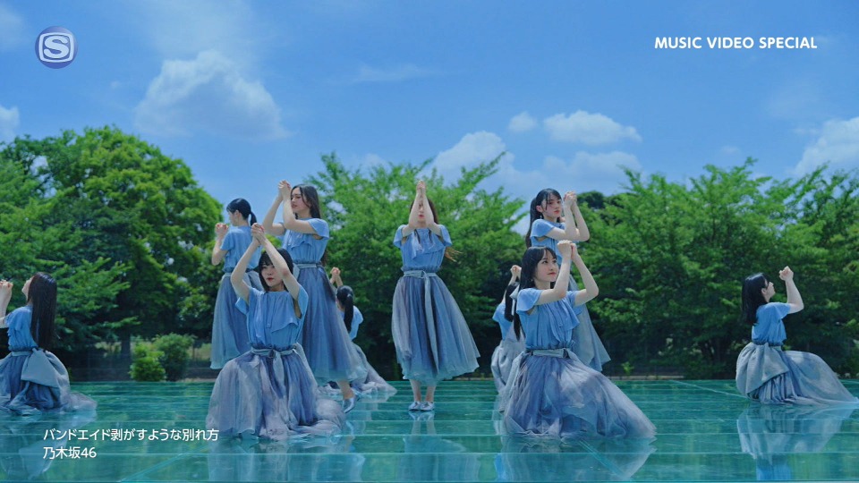 乃木坂46 – MUSIC VIDEO SPECIAL (SSTV 2022.12.19) [HDTV 3.31G]WEB、日本MV、高清MV2