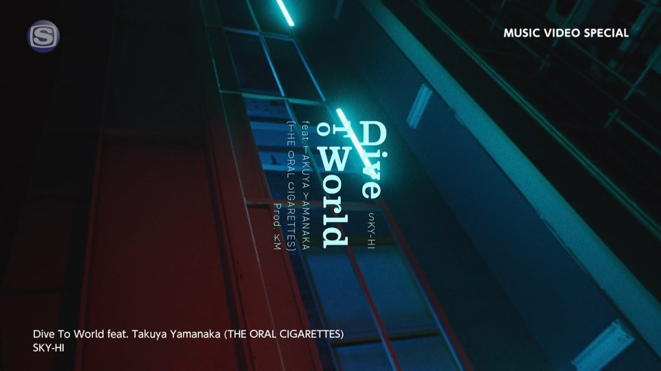 SKY-HI –  MUSIC VIDEO SPECIAL (SSTV 2022.12.12) [HDTV 1.68G]WEB、日本MV、高清MV6