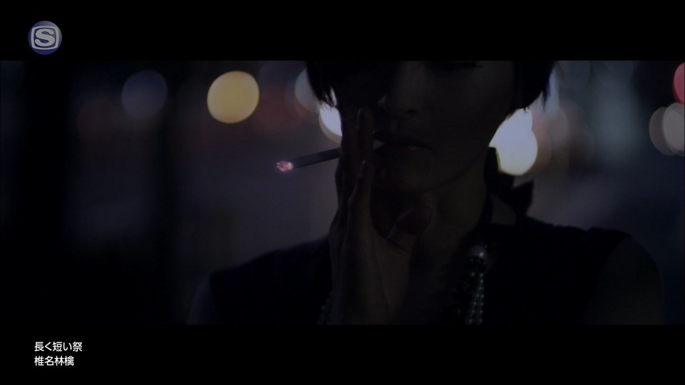 椎名林檎 – MUSIC VIDEO SPECIAL (SSTV 2023.01.12) [HDTV 1.63G]WEB、日本MV、高清MV4