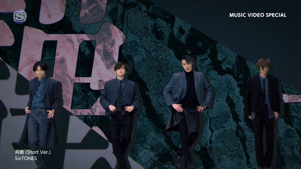 SixTONES – MUSIC VIDEO SPECIAL (SSTV 2023.01.11) [HDTV 1.62G]WEB、日本MV、高清MV4