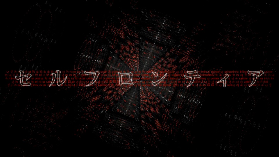ASCA – セルフロンティア -short ver.- (官方MV) [蓝光提取] [1080P 384M]