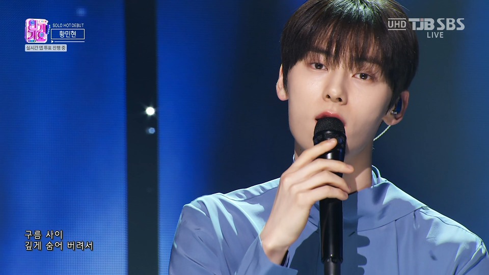 [4K60P] HWANG MIN HYUN – Honest (Inkigayo SBS 20230305) [UHDTV 2160P 1.96G]
