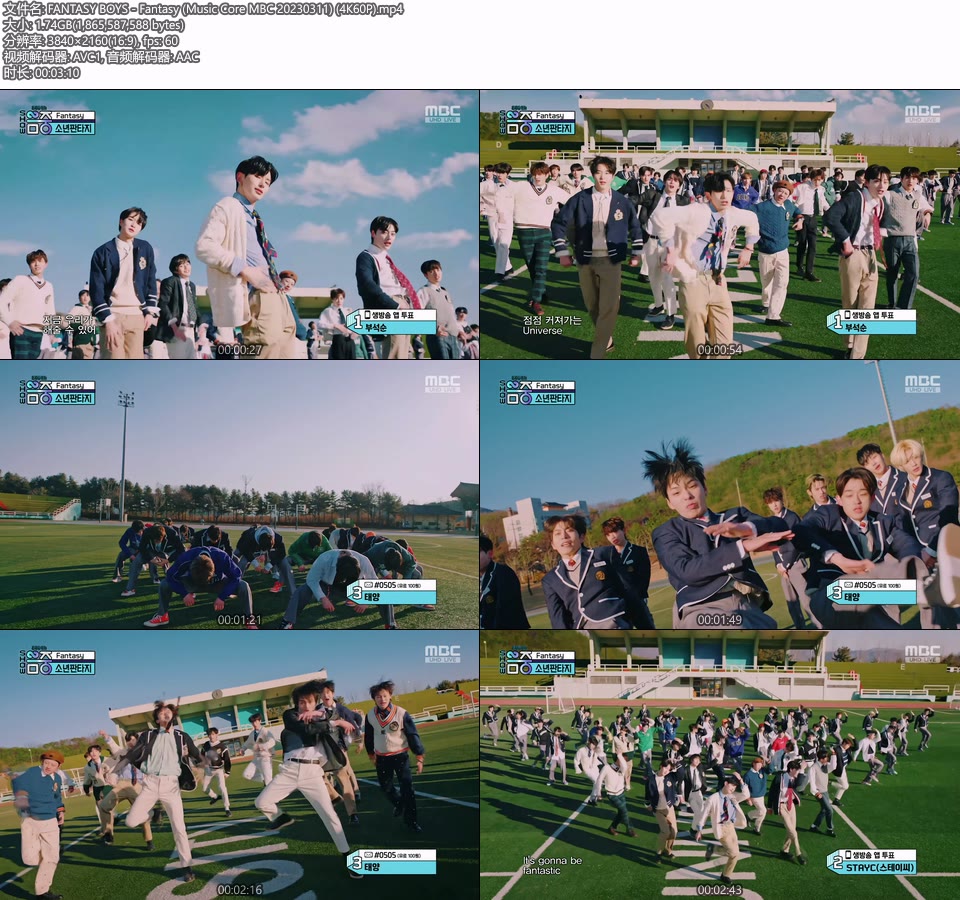 [4K60P] FANTASY BOYS – Fantasy (Music Core MBC 20230311) [UHDTV 2160P 1.74G]4K LIVE、HDTV、韩国现场、音乐现场2