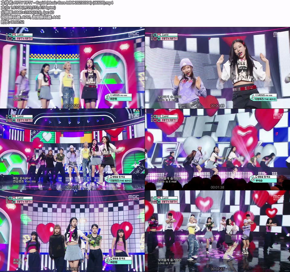 [4K60P] FIFTY FIFTY – Cupid (Music Core MBC 20230304) [UHDTV 2160P 1.61G]4K LIVE、HDTV、韩国现场、音乐现场2
